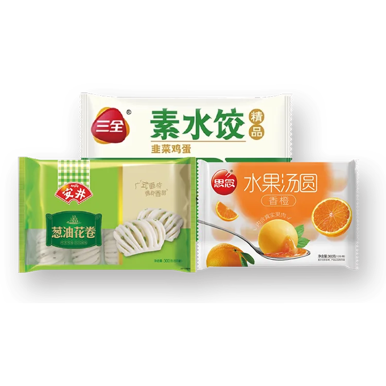 Large Scale Flow Pack Machine 100 bpm for Regular Solid Food